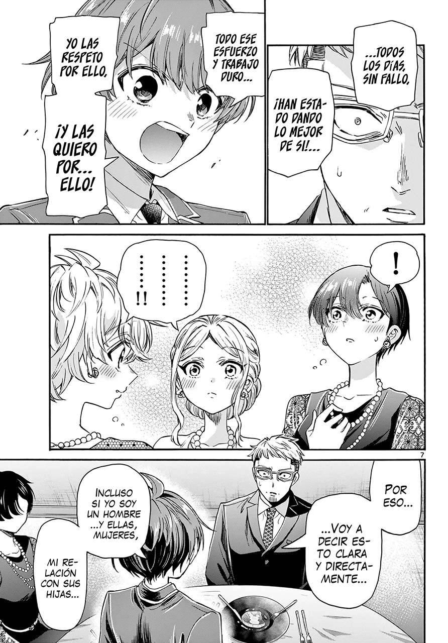 Mikadono Sanshimai wa Angai, Choroi Capitulo 56 página 8