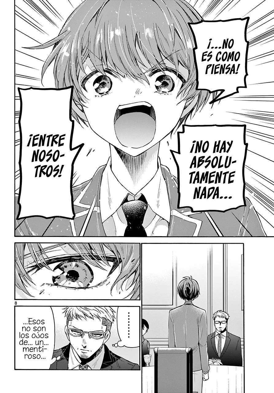 Mikadono Sanshimai wa Angai, Choroi Capitulo 56 página 9