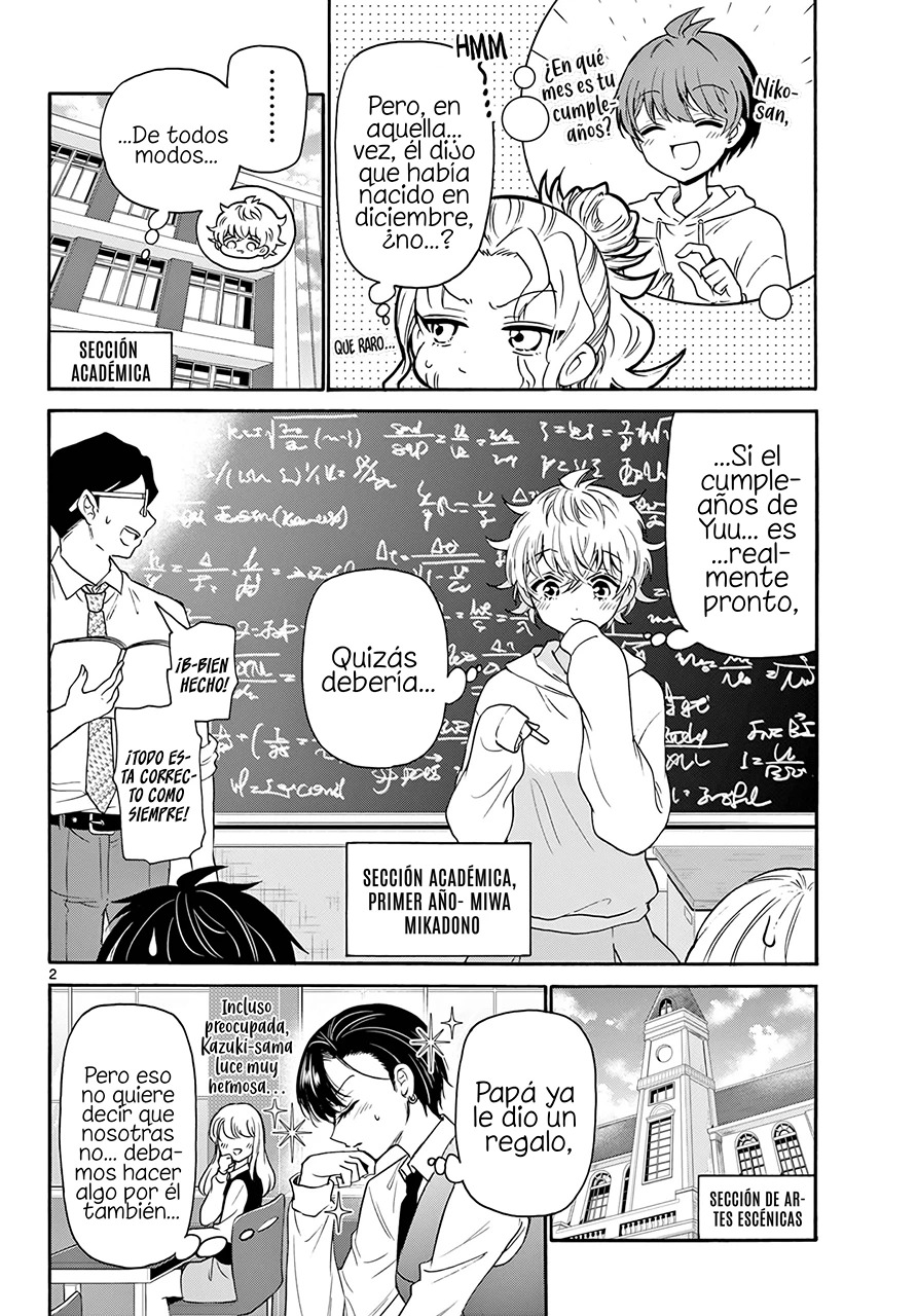 Mikadono Sanshimai wa Angai, Choroi Capitulo 57: Algo desde el corazón página 3