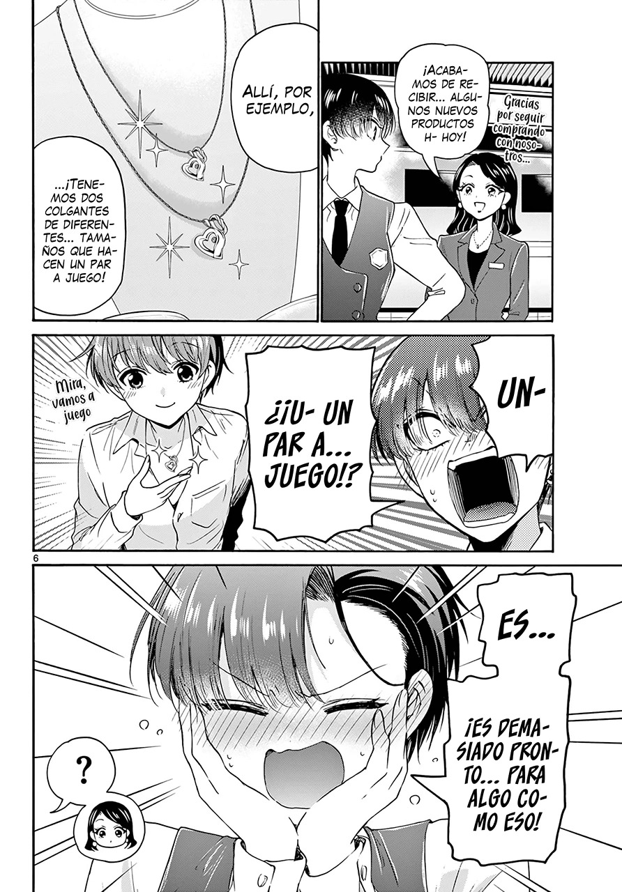 Mikadono Sanshimai wa Angai, Choroi Capitulo 57: Algo desde el corazón página 7