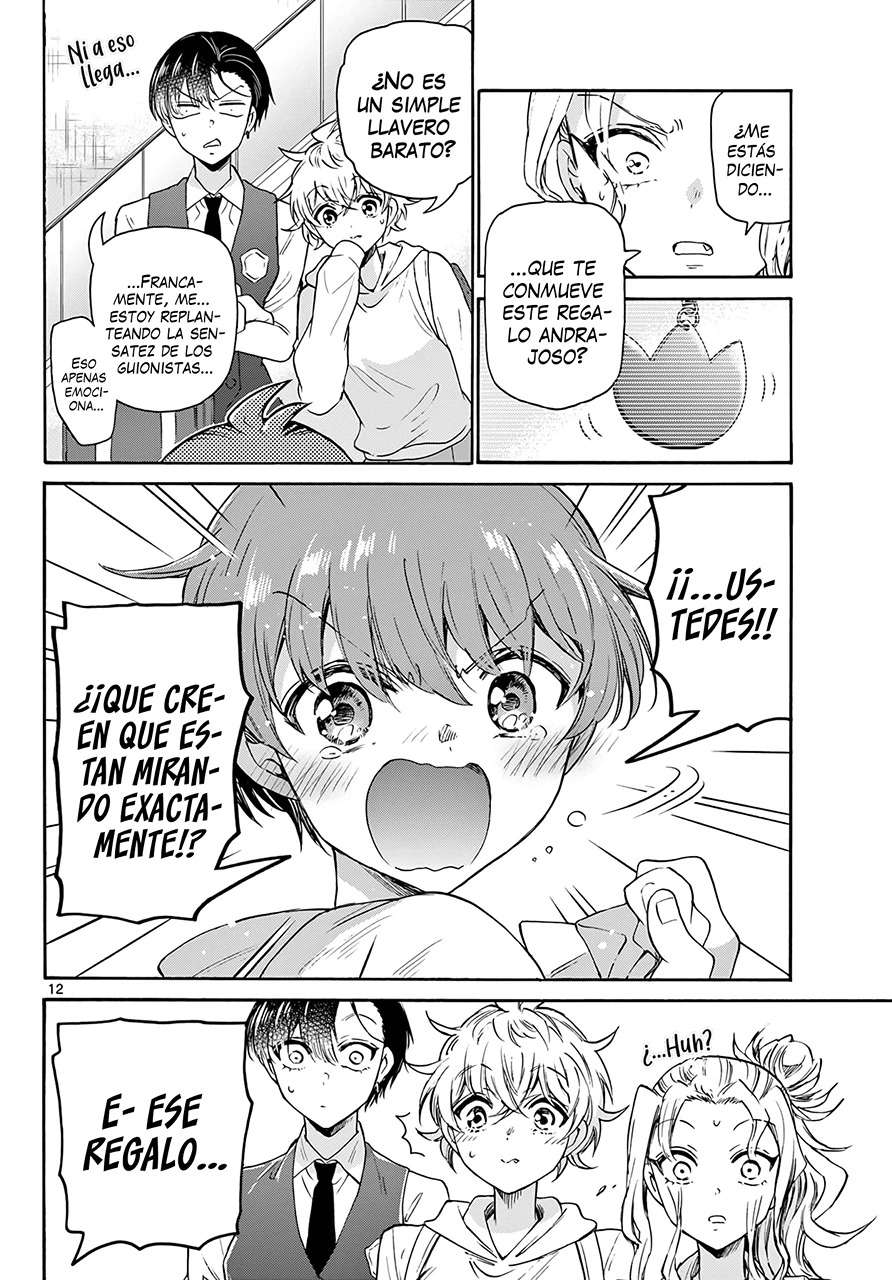 Mikadono Sanshimai wa Angai, Choroi Capitulo 57 página 13