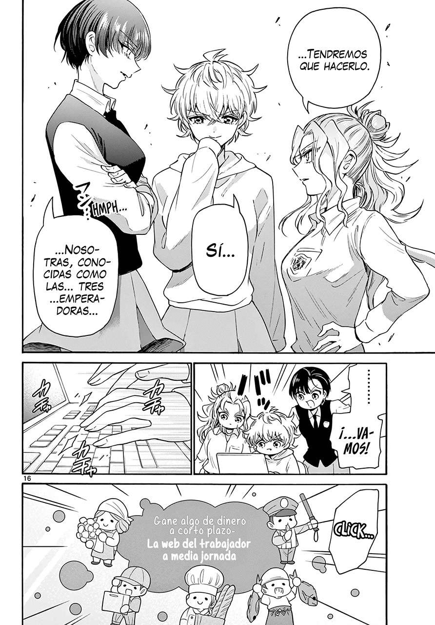 Mikadono Sanshimai wa Angai, Choroi Capitulo 57 página 17