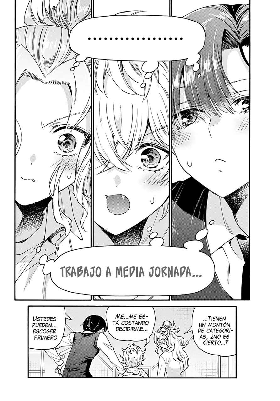 Mikadono Sanshimai wa Angai, Choroi Capitulo 57 página 19
