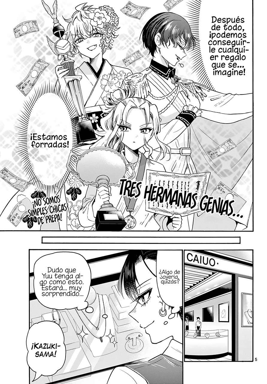 Mikadono Sanshimai wa Angai, Choroi Capitulo 57 página 6