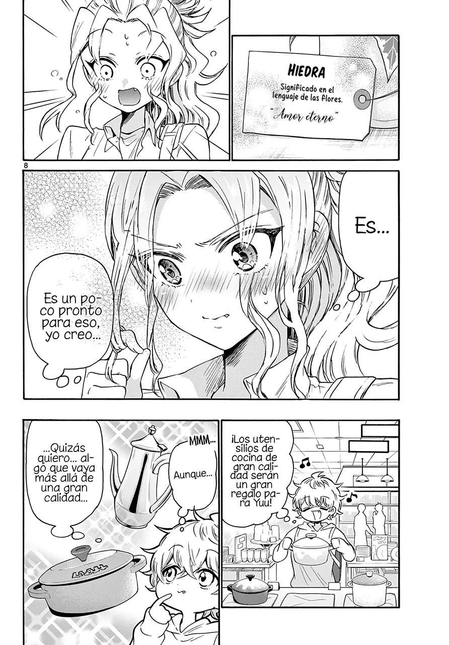 Mikadono Sanshimai wa Angai, Choroi Capitulo 57 página 9