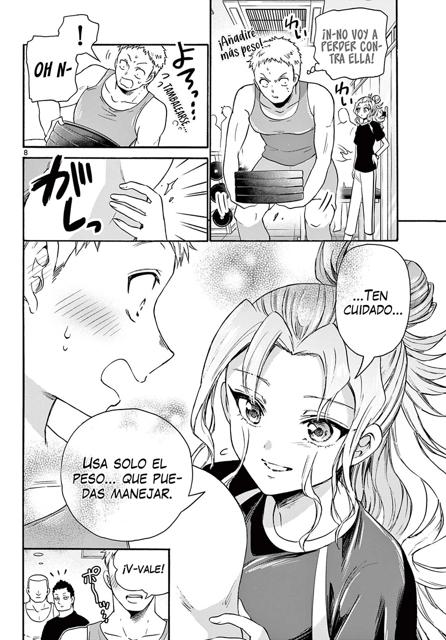 Mikadono Sanshimai wa Angai, Choroi Capitulo 58: El mismo sentimiento página 10