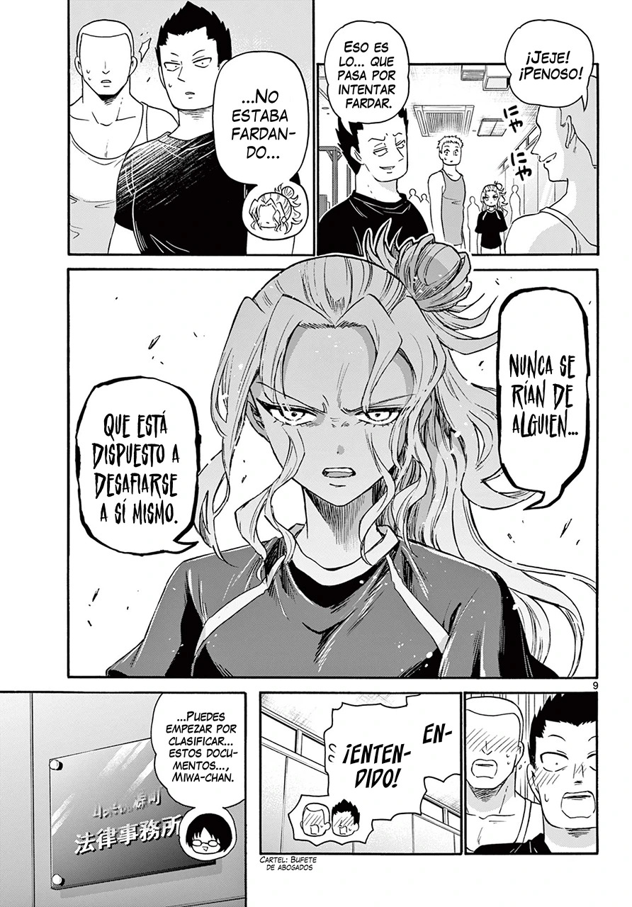 Mikadono Sanshimai wa Angai, Choroi Capitulo 58: El mismo sentimiento página 11