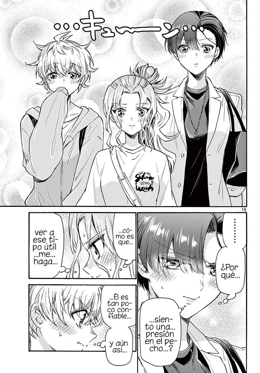 Mikadono Sanshimai wa Angai, Choroi Capitulo 58: El mismo sentimiento página 17
