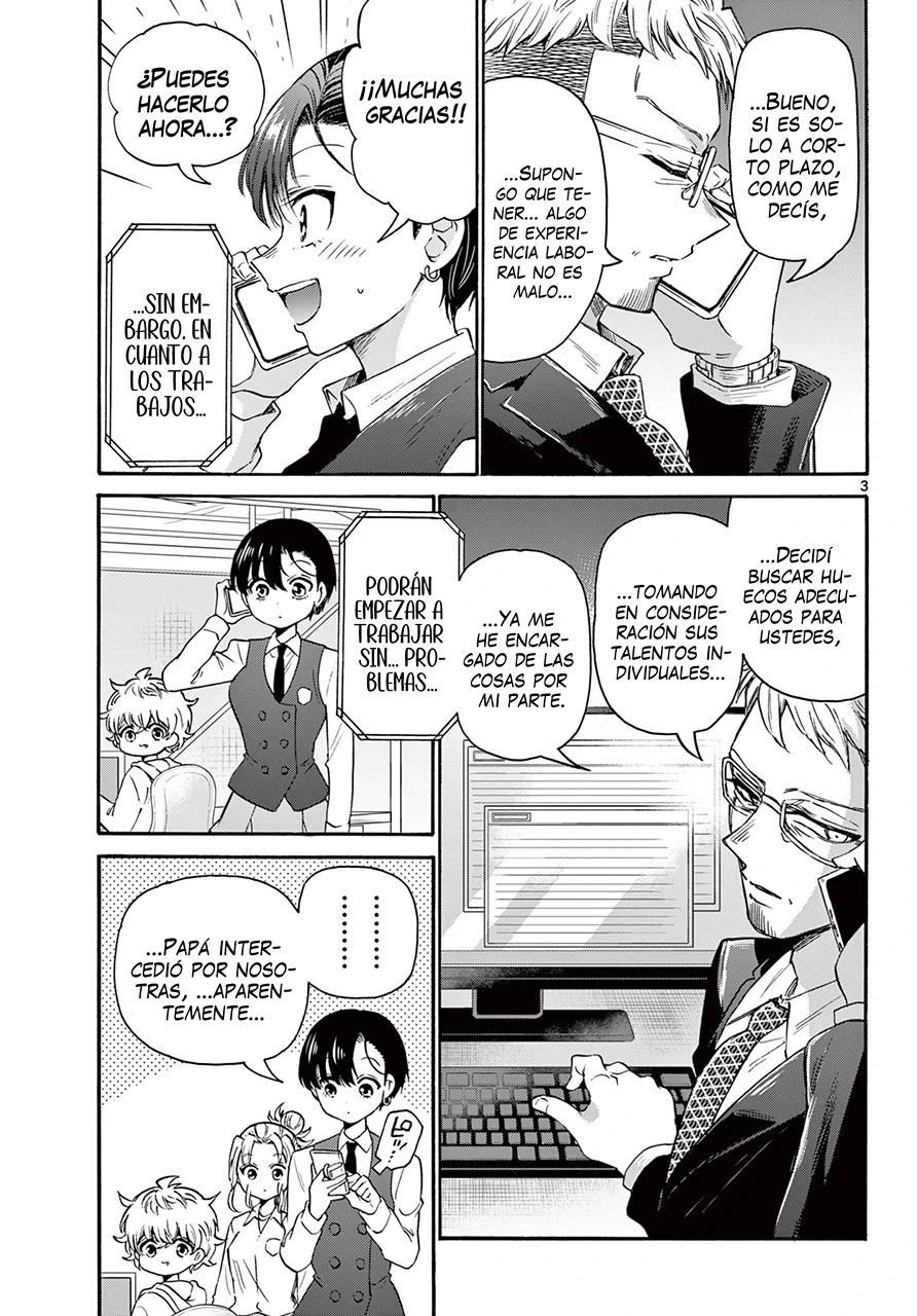 Mikadono Sanshimai wa Angai, Choroi Capitulo 58: El mismo sentimiento página 4
