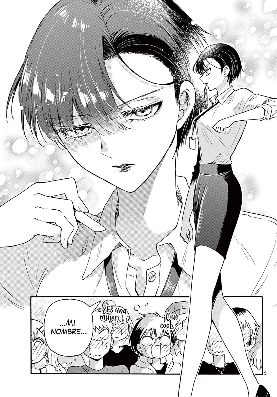 Mikadono Sanshimai wa Angai, Choroi Capitulo 58: El mismo sentimiento página 7