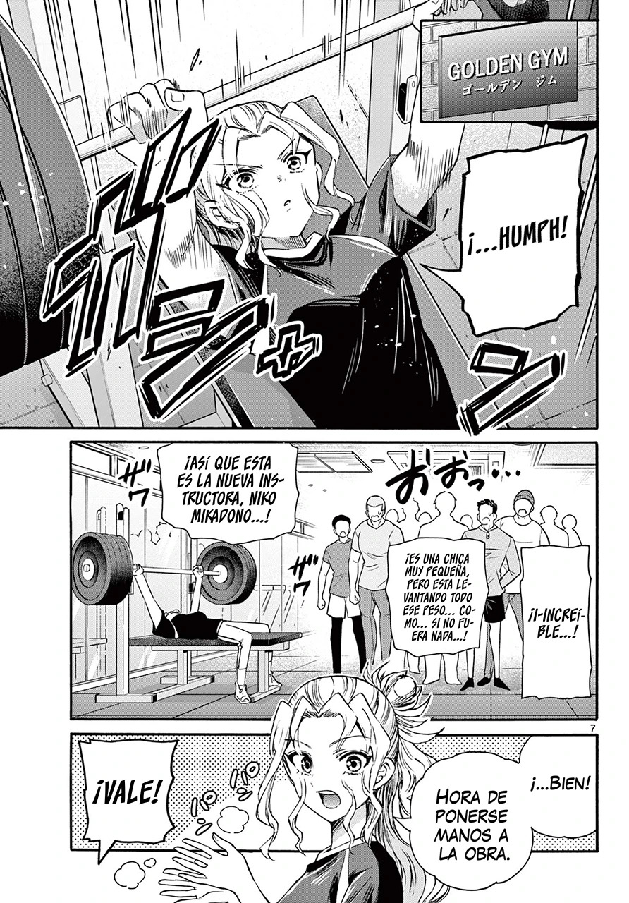 Mikadono Sanshimai wa Angai, Choroi Capitulo 58: El mismo sentimiento página 9