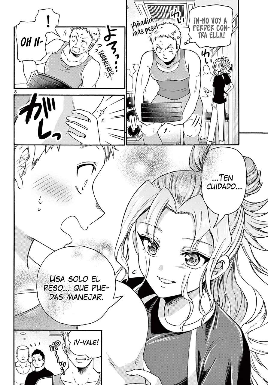 Mikadono Sanshimai wa Angai, Choroi Capitulo 58 página 10