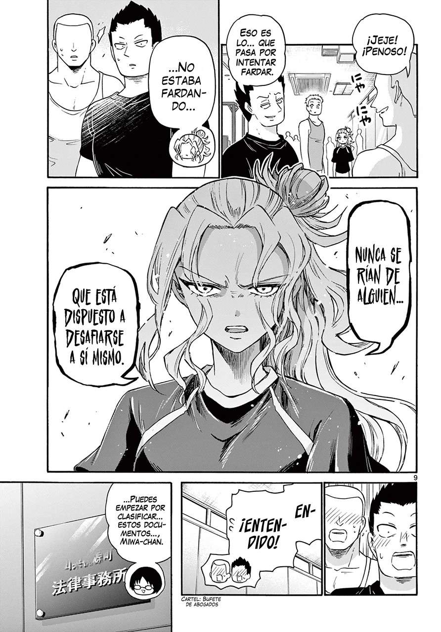 Mikadono Sanshimai wa Angai, Choroi Capitulo 58 página 11