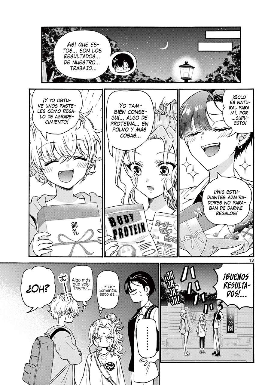 Mikadono Sanshimai wa Angai, Choroi Capitulo 58 página 15