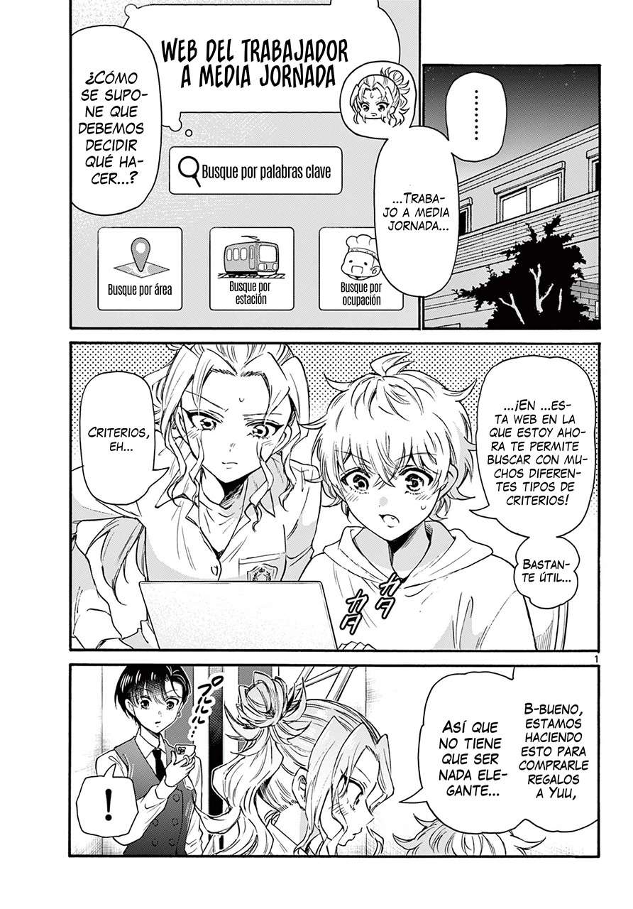 Mikadono Sanshimai wa Angai, Choroi Capitulo 58 página 2
