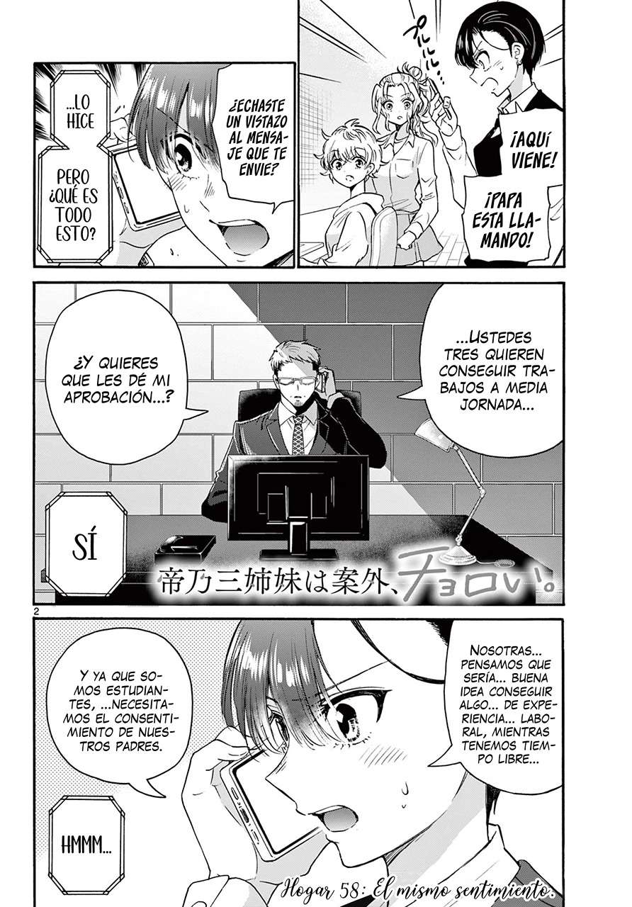 Mikadono Sanshimai wa Angai, Choroi Capitulo 58 página 3