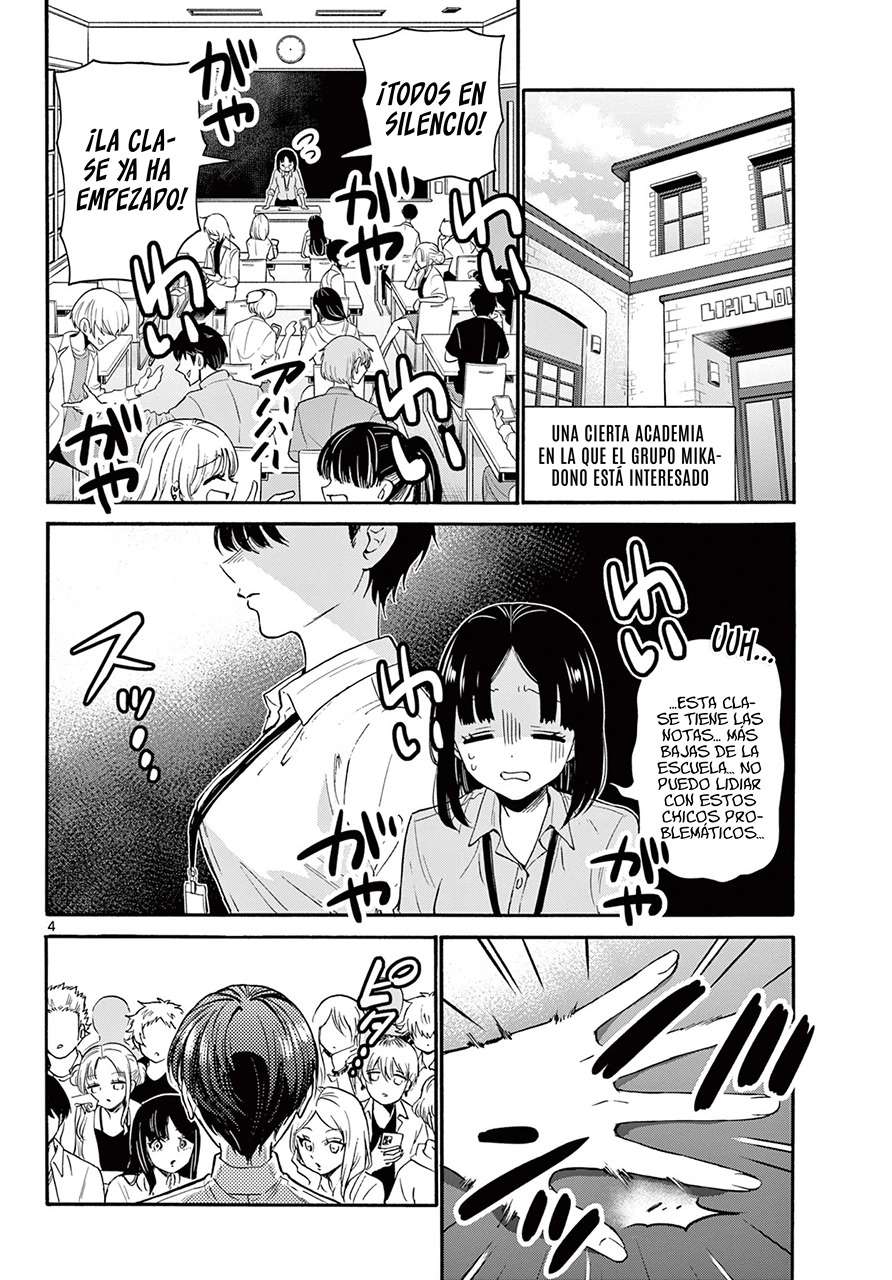 Mikadono Sanshimai wa Angai, Choroi Capitulo 58 página 5