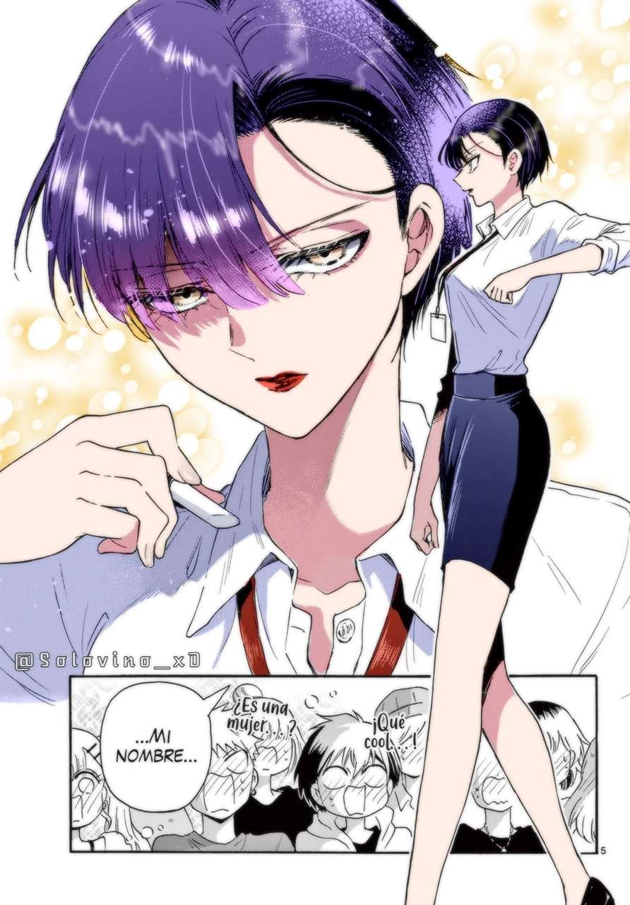 Mikadono Sanshimai wa Angai, Choroi Capitulo 58 página 6