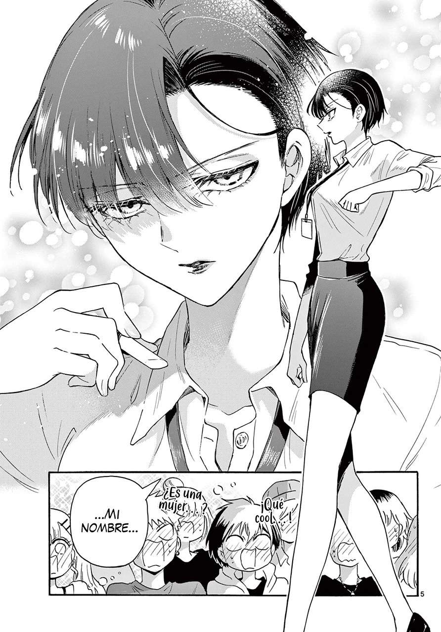 Mikadono Sanshimai wa Angai, Choroi Capitulo 58 página 7