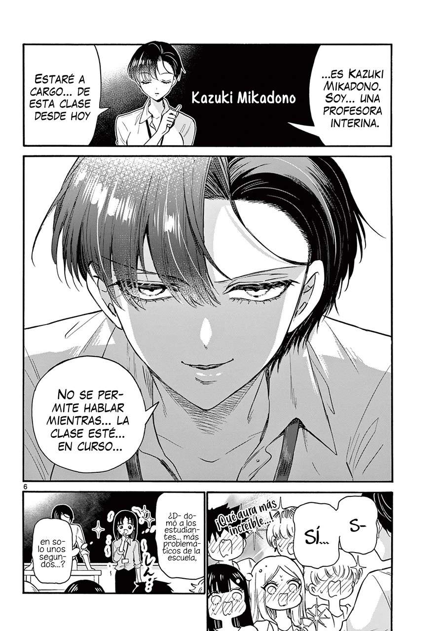 Mikadono Sanshimai wa Angai, Choroi Capitulo 58 página 8