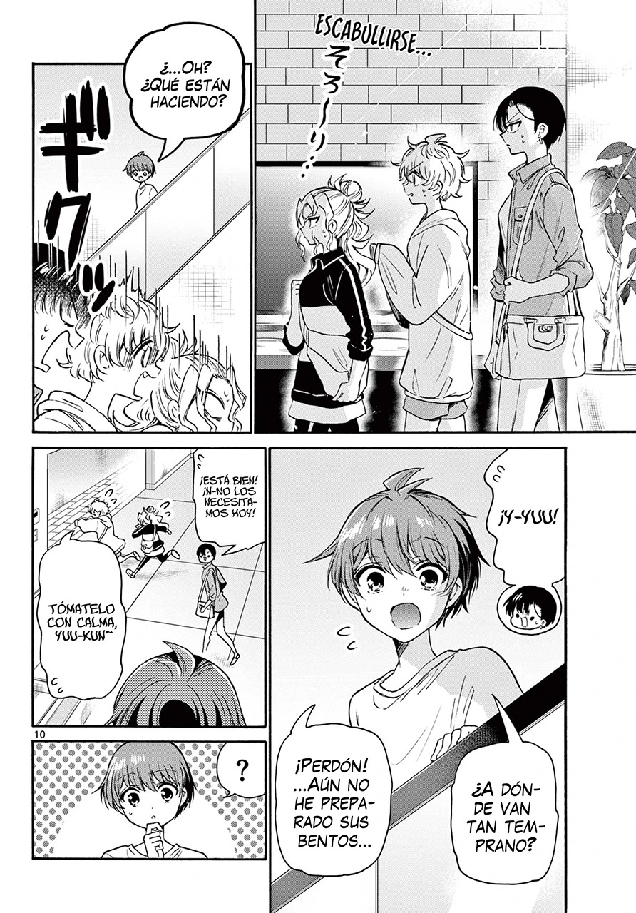 Mikadono Sanshimai wa Angai, Choroi Capitulo 59: Déjaselo a Sakura página 11