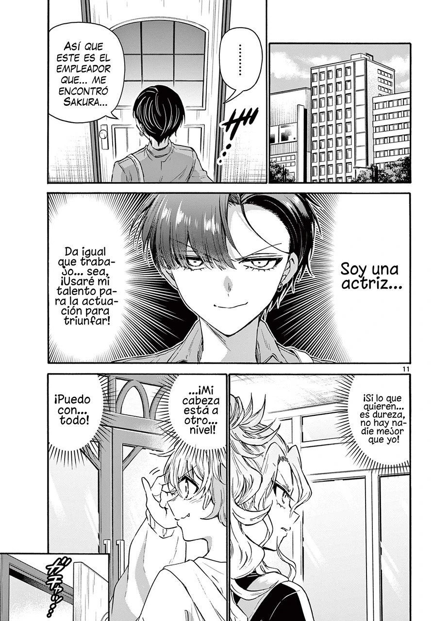 Mikadono Sanshimai wa Angai, Choroi Capitulo 59: Déjaselo a Sakura página 12