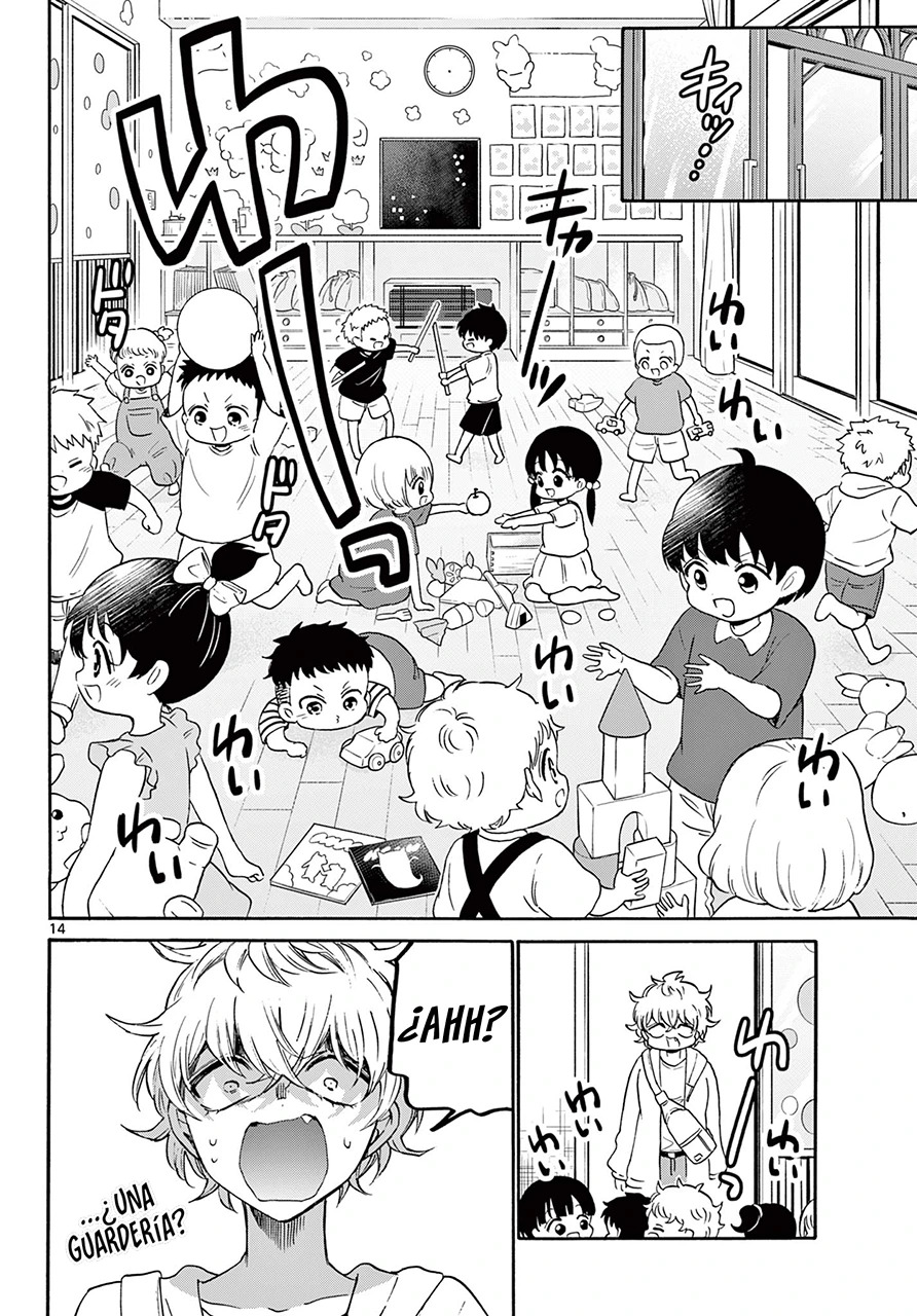 Mikadono Sanshimai wa Angai, Choroi Capitulo 59: Déjaselo a Sakura página 15