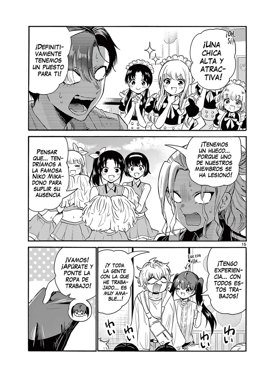 Mikadono Sanshimai wa Angai, Choroi Capitulo 59: Déjaselo a Sakura página 16