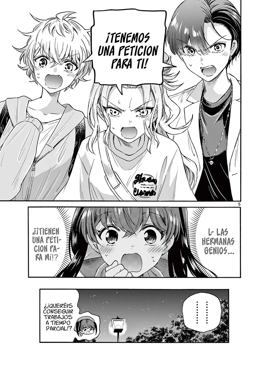 Mikadono Sanshimai wa Angai, Choroi Capitulo 59: Déjaselo a Sakura página 6