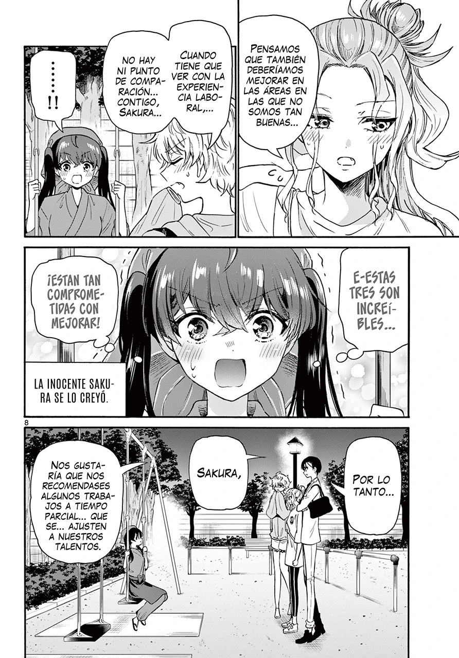 Mikadono Sanshimai wa Angai, Choroi Capitulo 59: Déjaselo a Sakura página 9