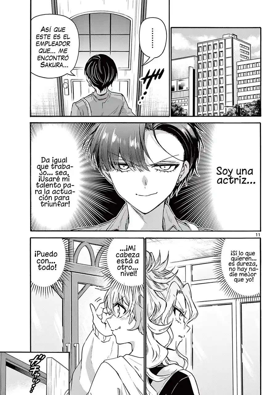 Mikadono Sanshimai wa Angai, Choroi Capitulo 59 página 12