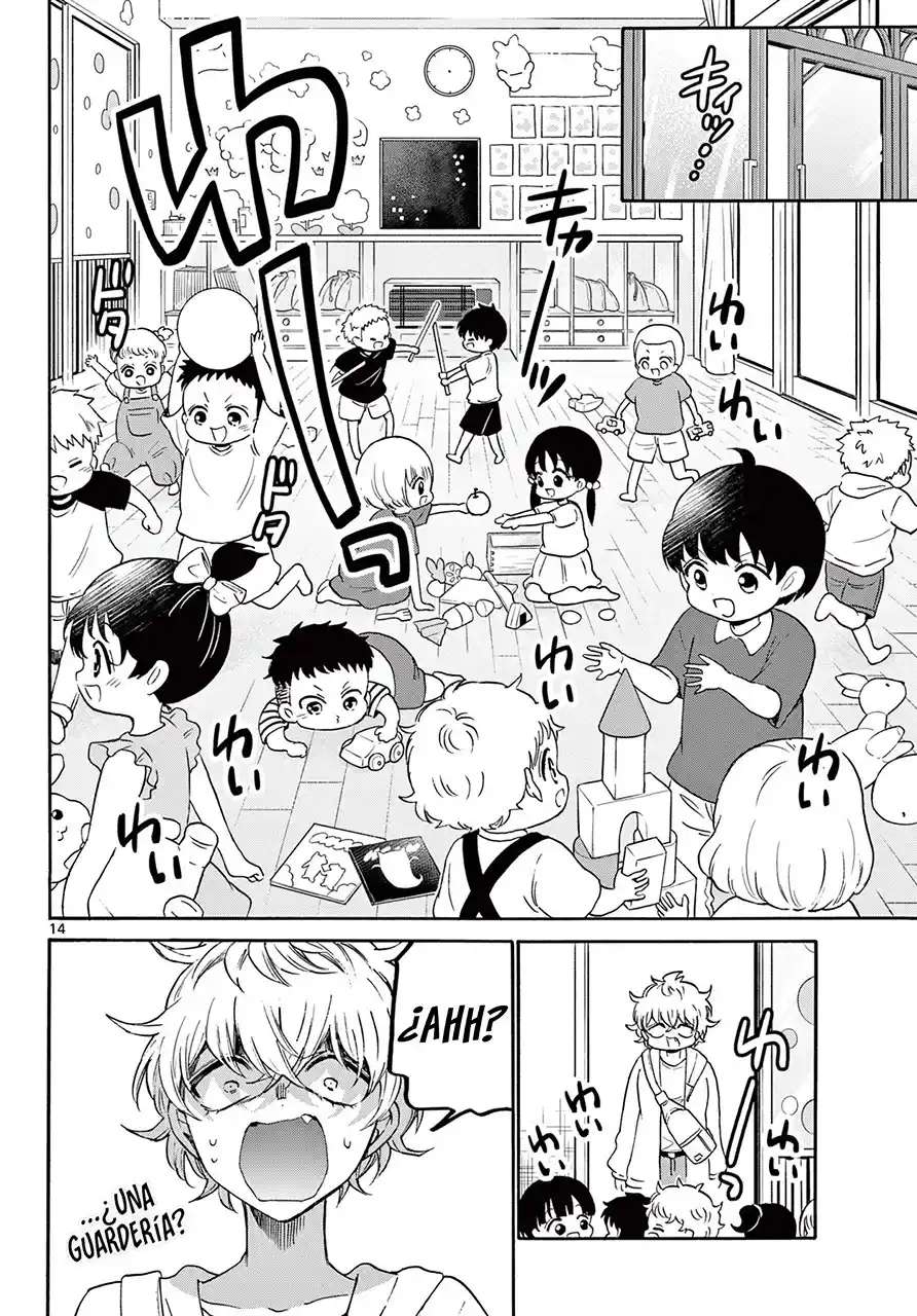 Mikadono Sanshimai wa Angai, Choroi Capitulo 59 página 15