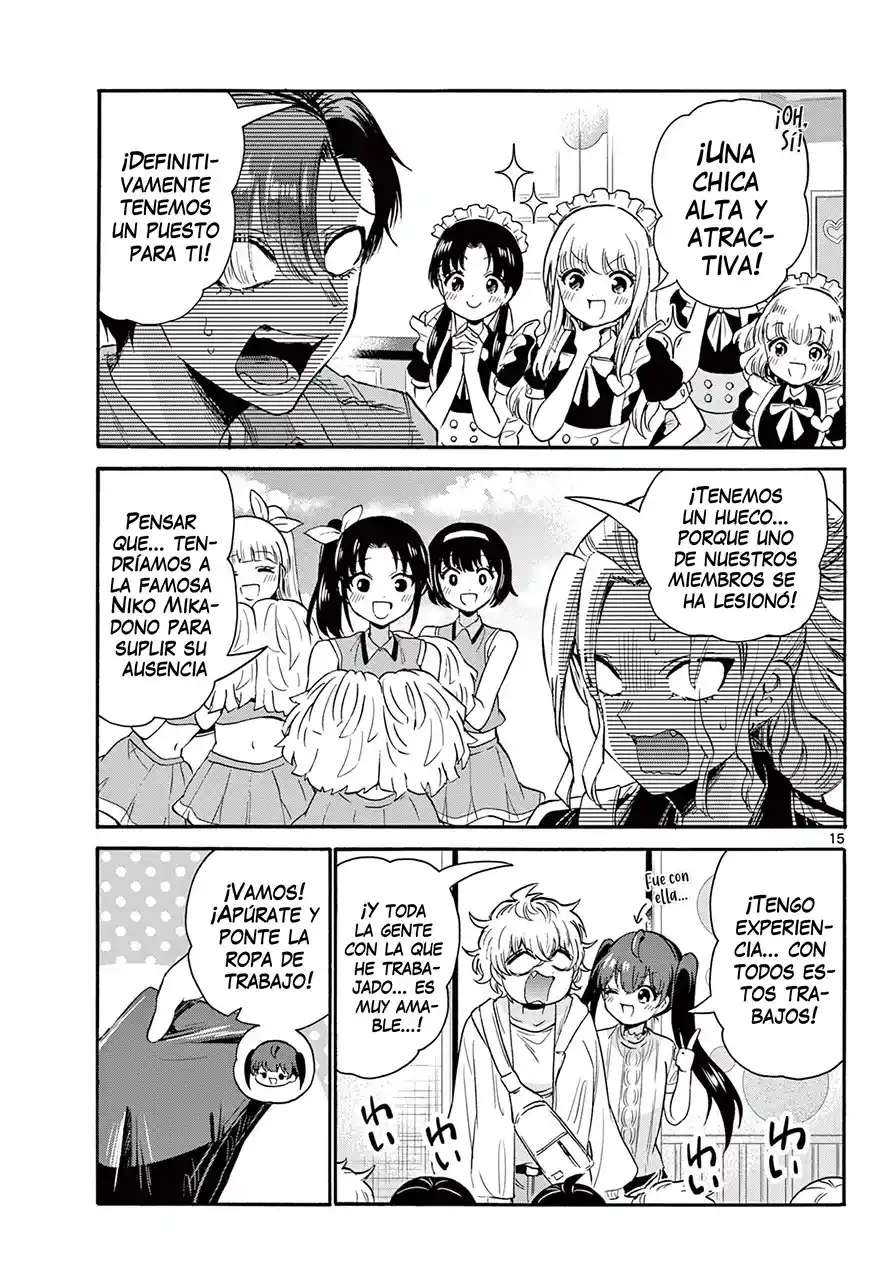 Mikadono Sanshimai wa Angai, Choroi Capitulo 59 página 16