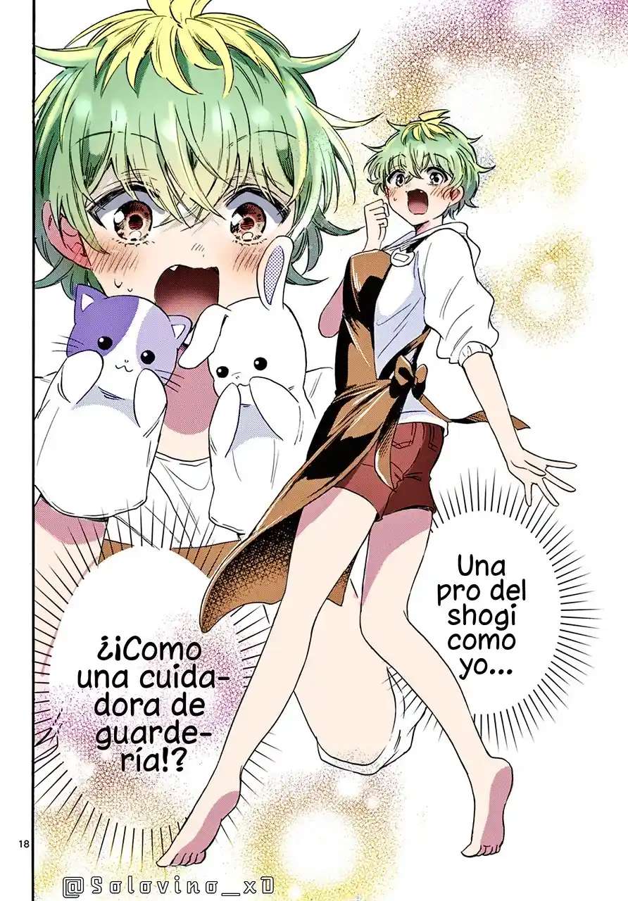 Mikadono Sanshimai wa Angai, Choroi Capitulo 59 página 20