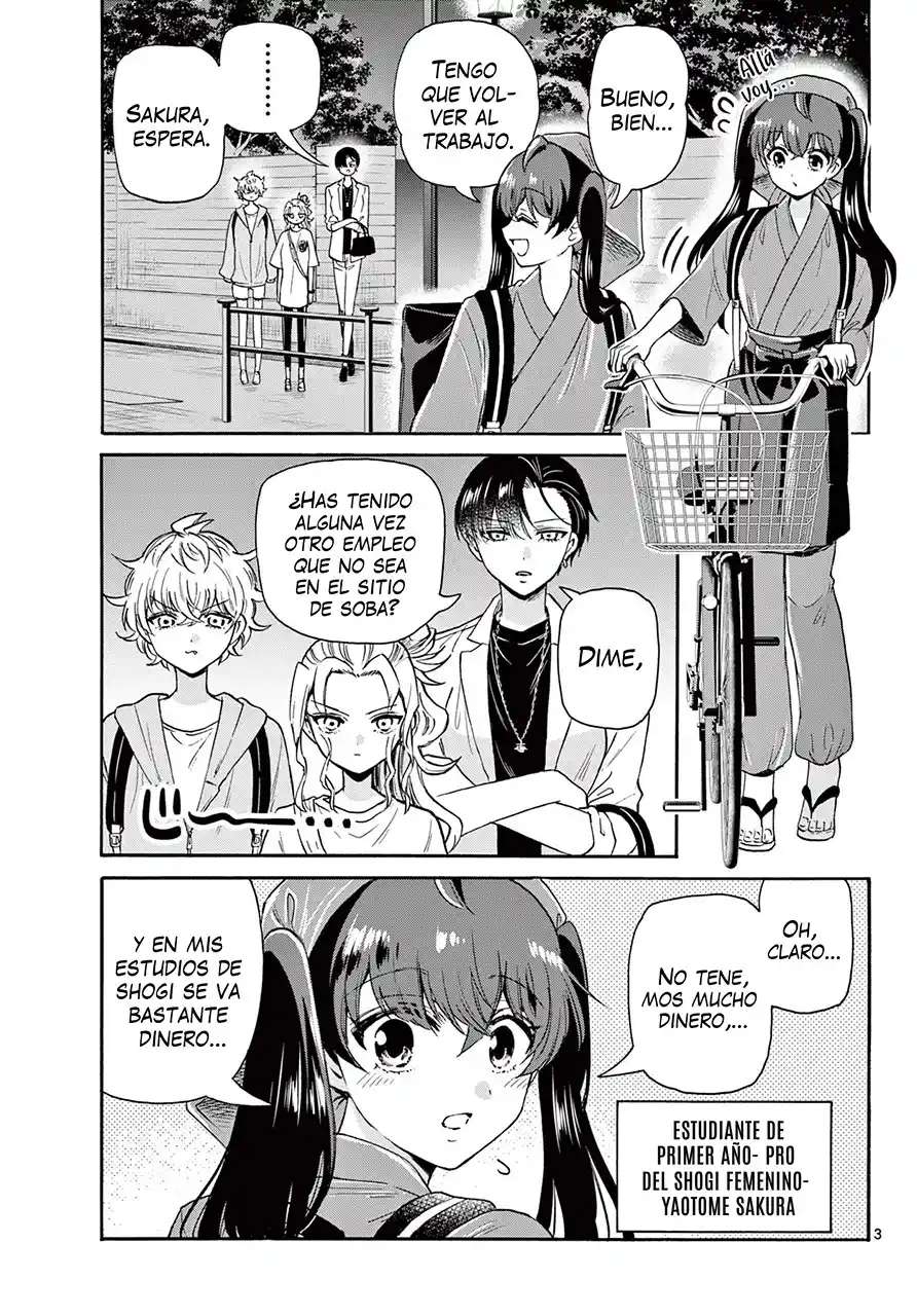 Mikadono Sanshimai wa Angai, Choroi Capitulo 59 página 4