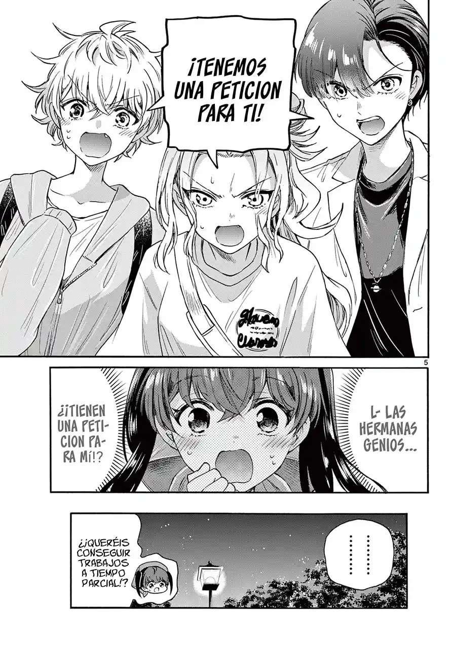 Mikadono Sanshimai wa Angai, Choroi Capitulo 59 página 6