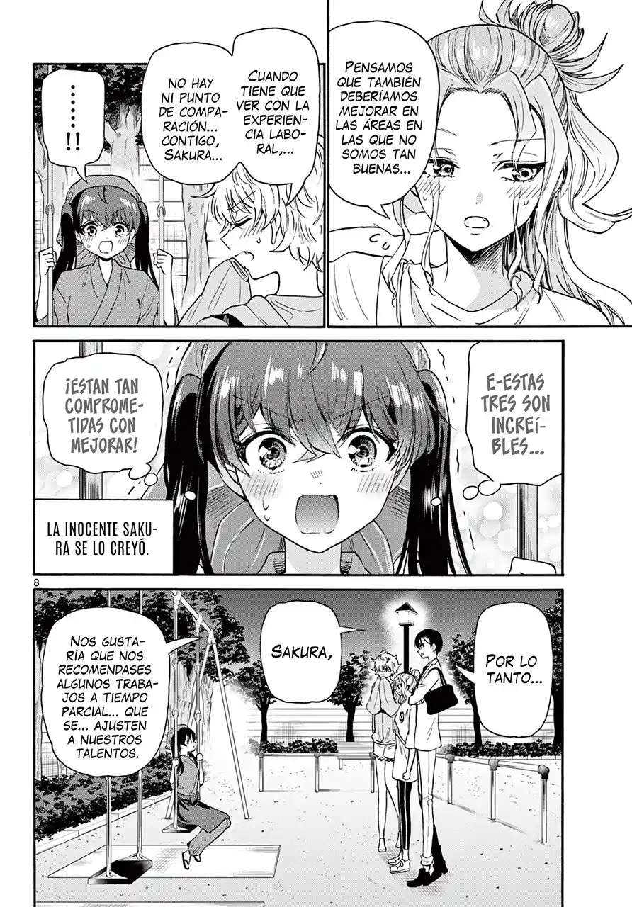 Mikadono Sanshimai wa Angai, Choroi Capitulo 59 página 9
