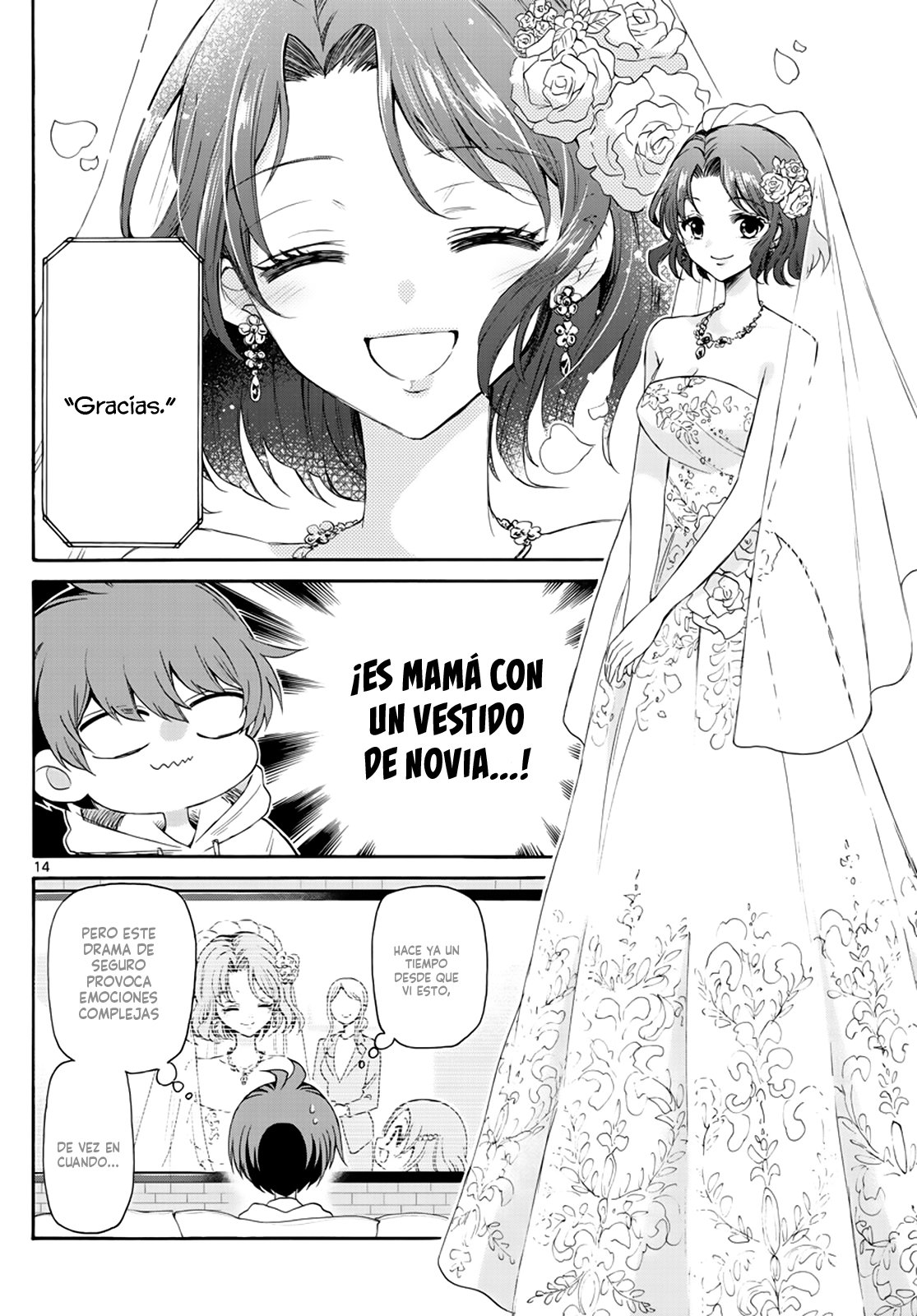 Mikadono Sanshimai wa Angai, Choroi Capitulo 6: Quiero formar una familia página 16