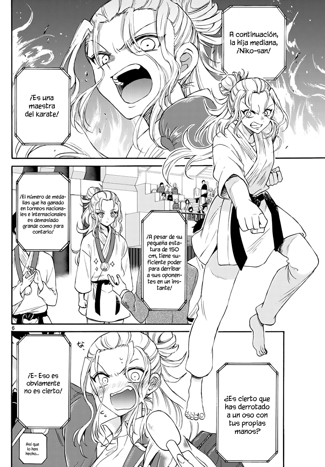 Mikadono Sanshimai wa Angai, Choroi Capitulo 6: Quiero formar una familia página 8