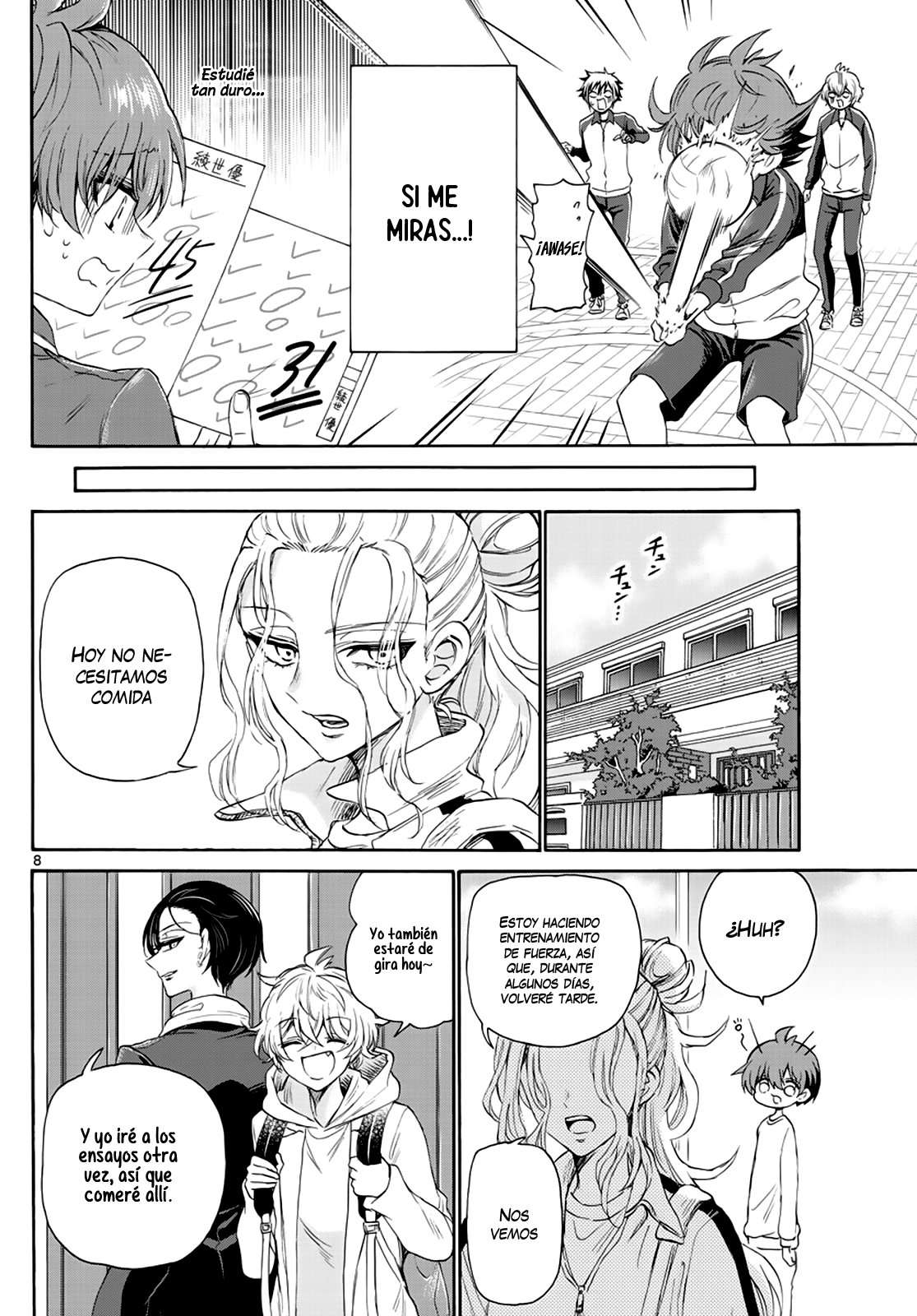 Mikadono Sanshimai wa Angai, Choroi Capitulo 6 página 10