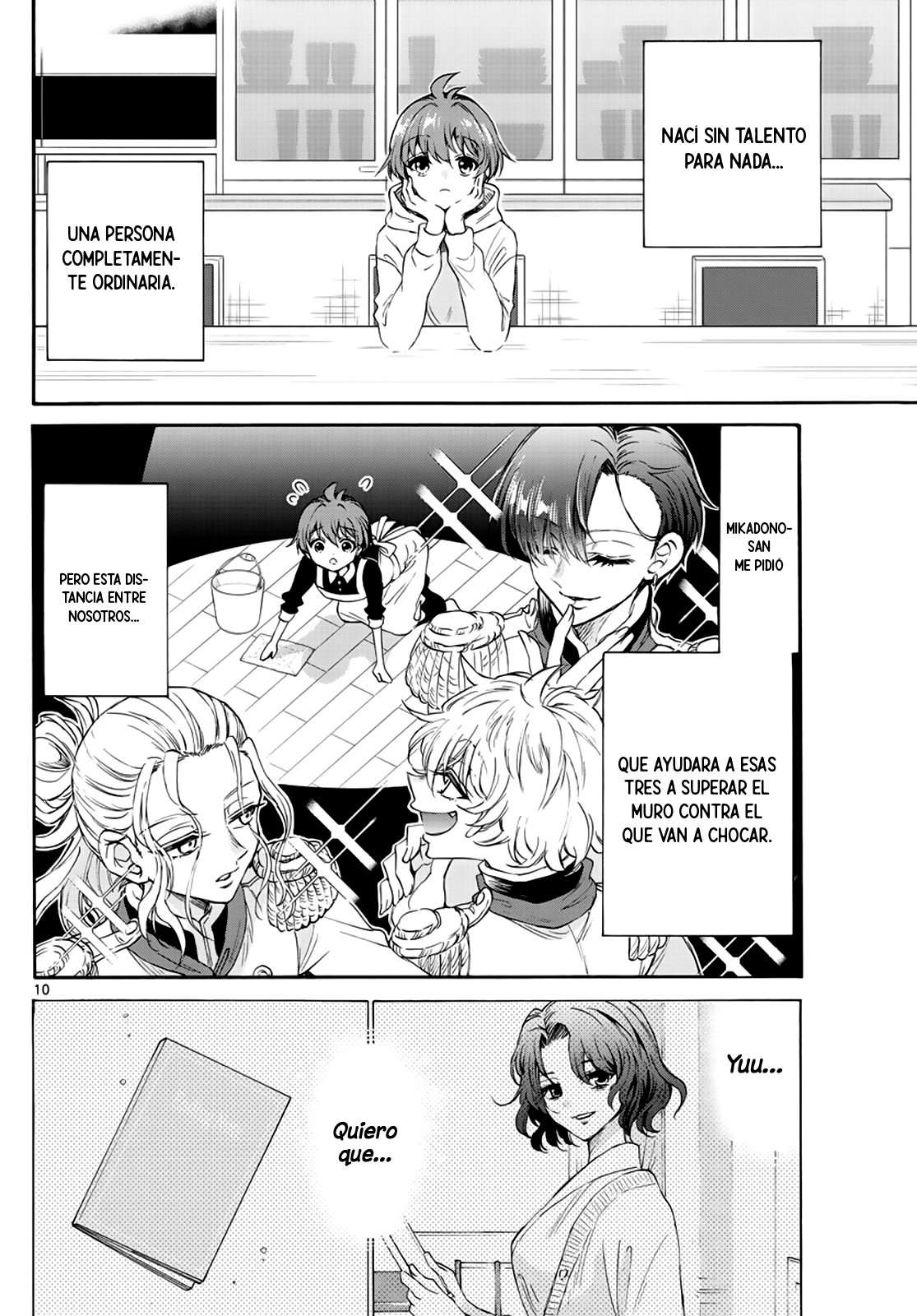 Mikadono Sanshimai wa Angai, Choroi Capitulo 6 página 12