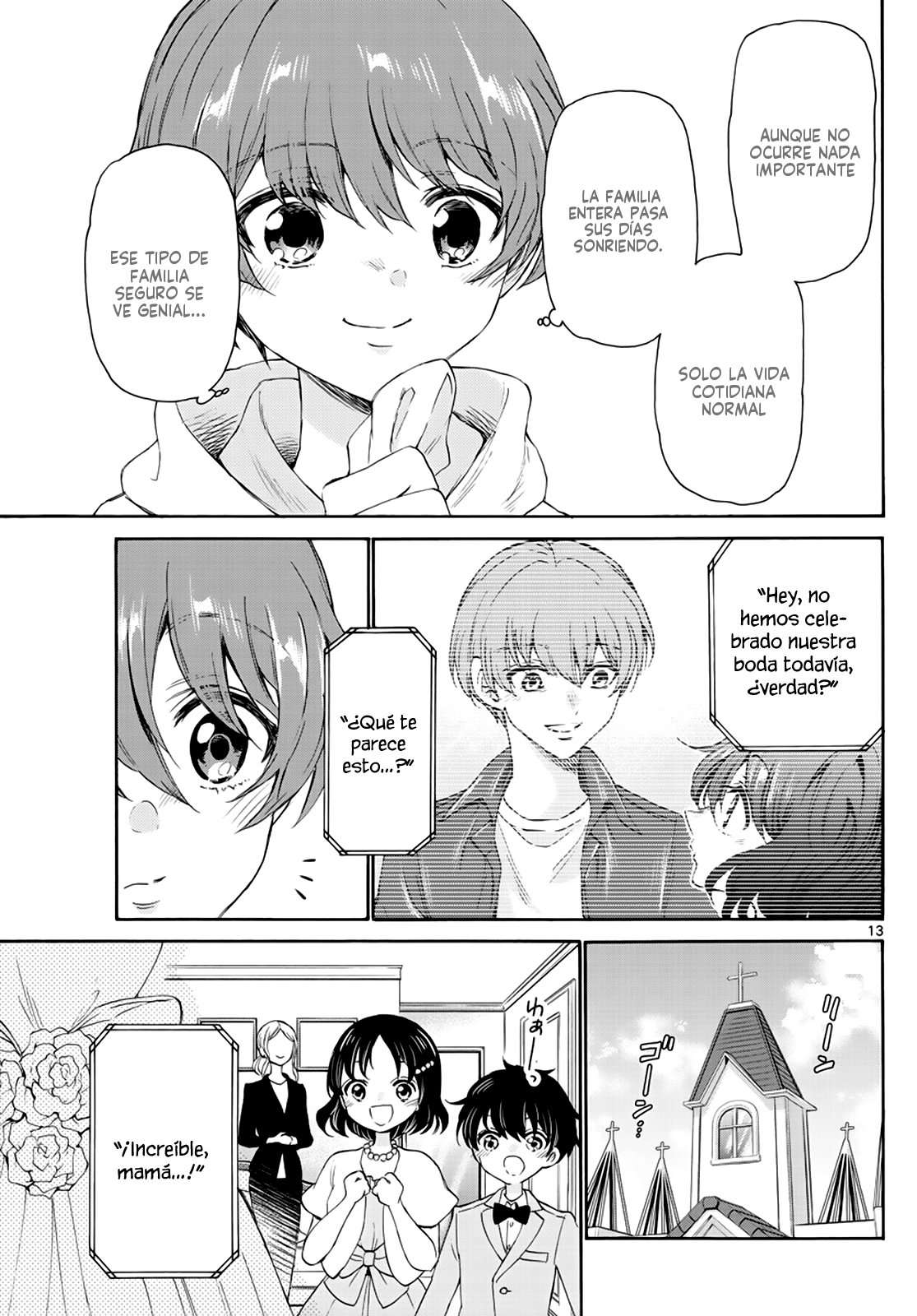 Mikadono Sanshimai wa Angai, Choroi Capitulo 6 página 15