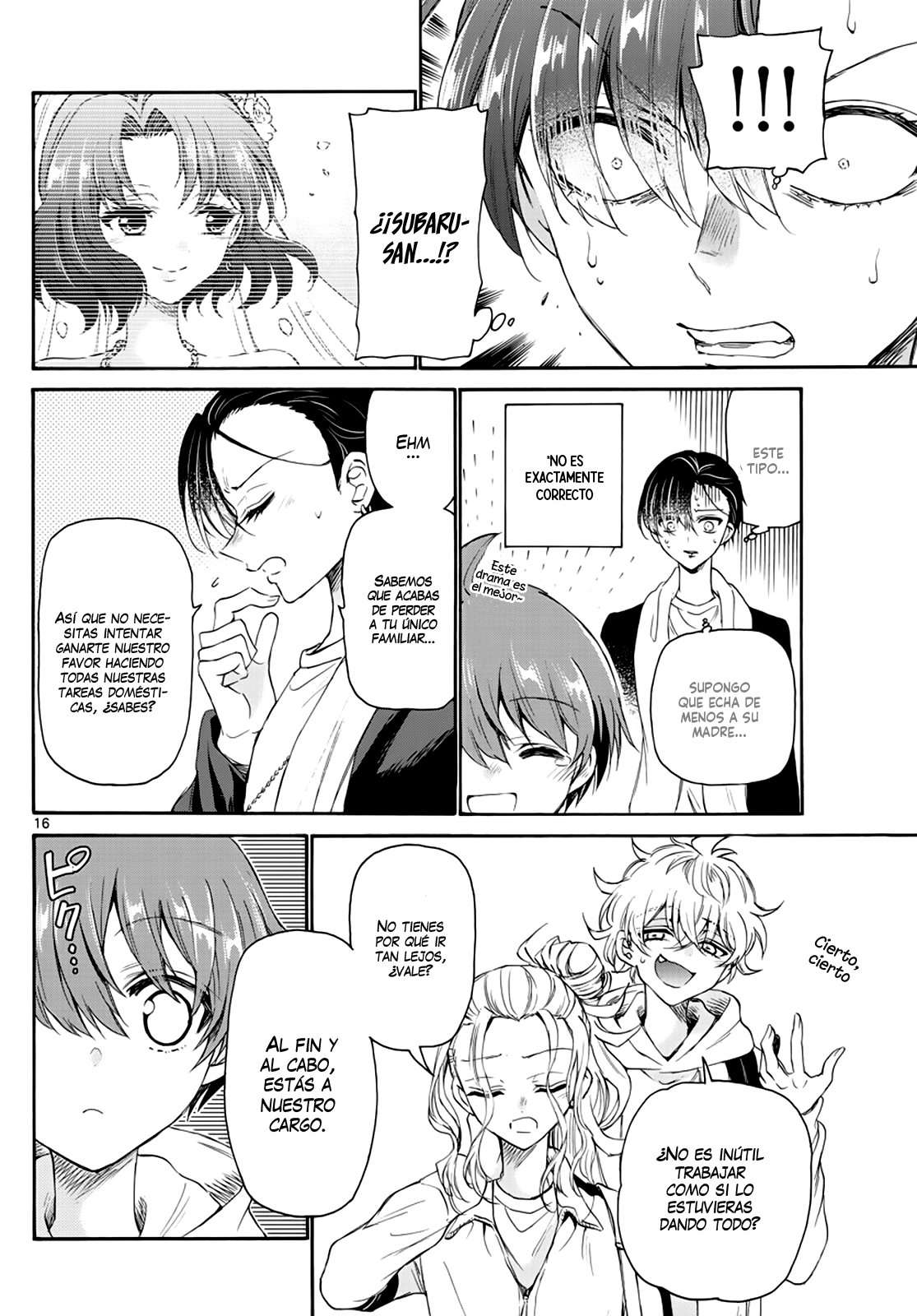 Mikadono Sanshimai wa Angai, Choroi Capitulo 6 página 18