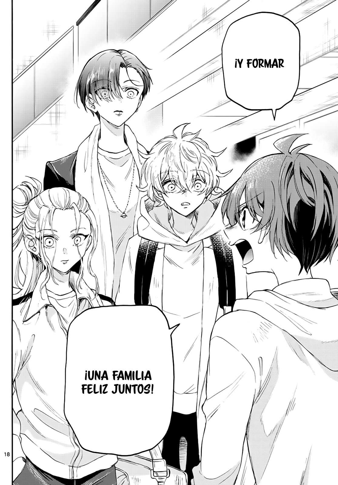 Mikadono Sanshimai wa Angai, Choroi Capitulo 6 página 20