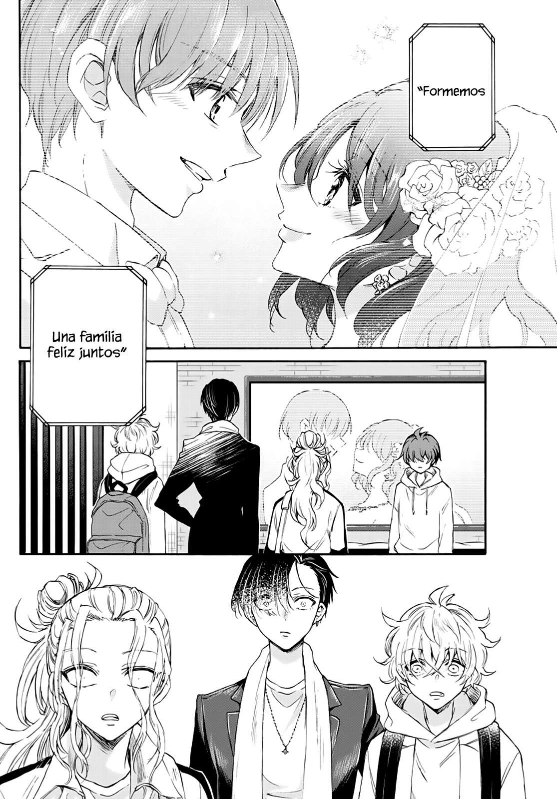 Mikadono Sanshimai wa Angai, Choroi Capitulo 6 página 22