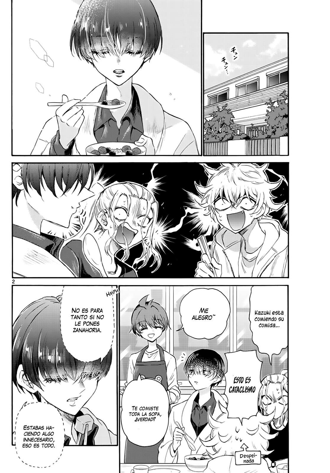 Mikadono Sanshimai wa Angai, Choroi Capitulo 6 página 4
