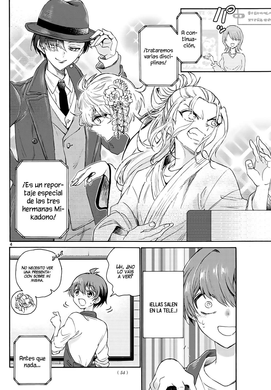 Mikadono Sanshimai wa Angai, Choroi Capitulo 6 página 6