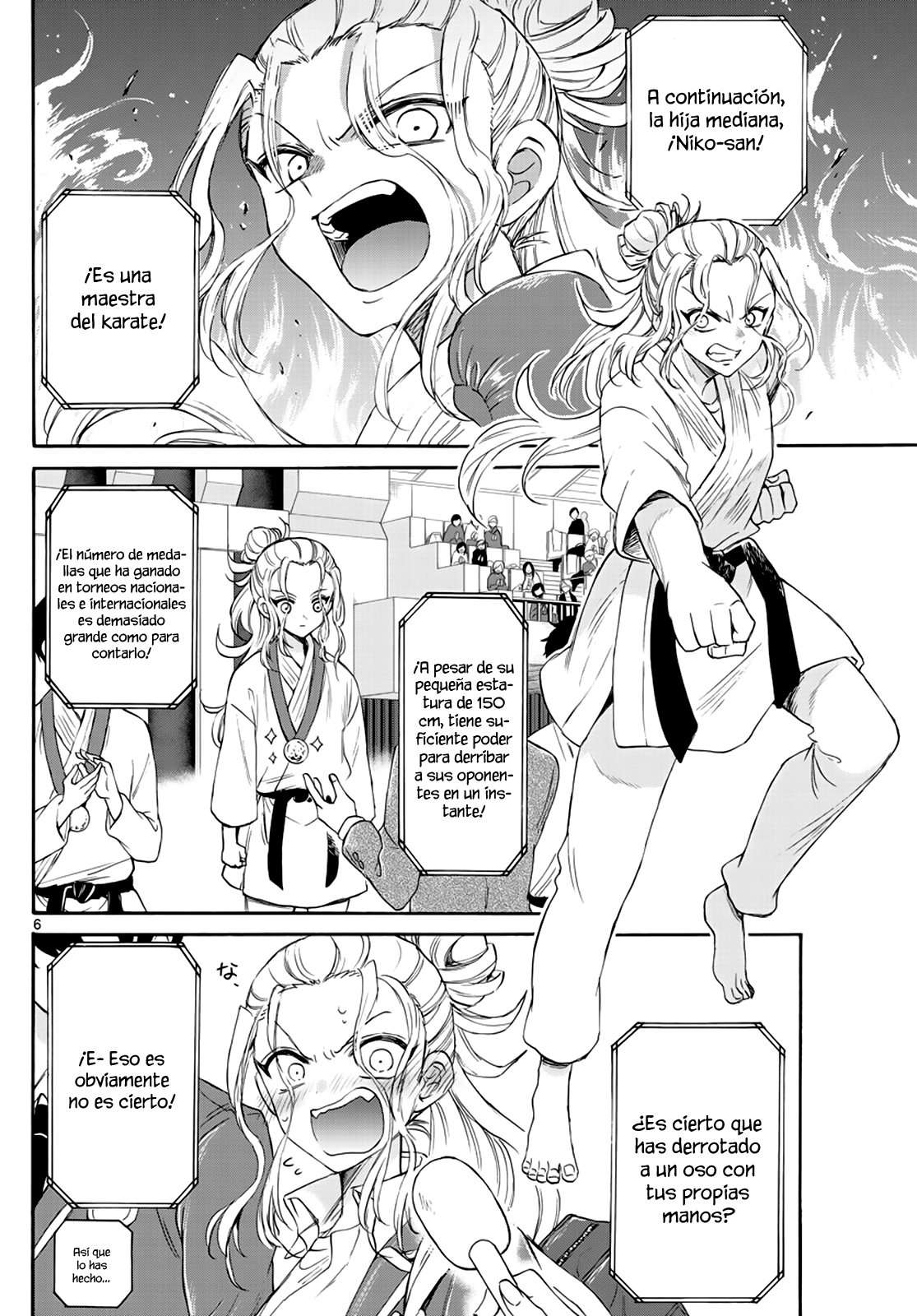 Mikadono Sanshimai wa Angai, Choroi Capitulo 6 página 8