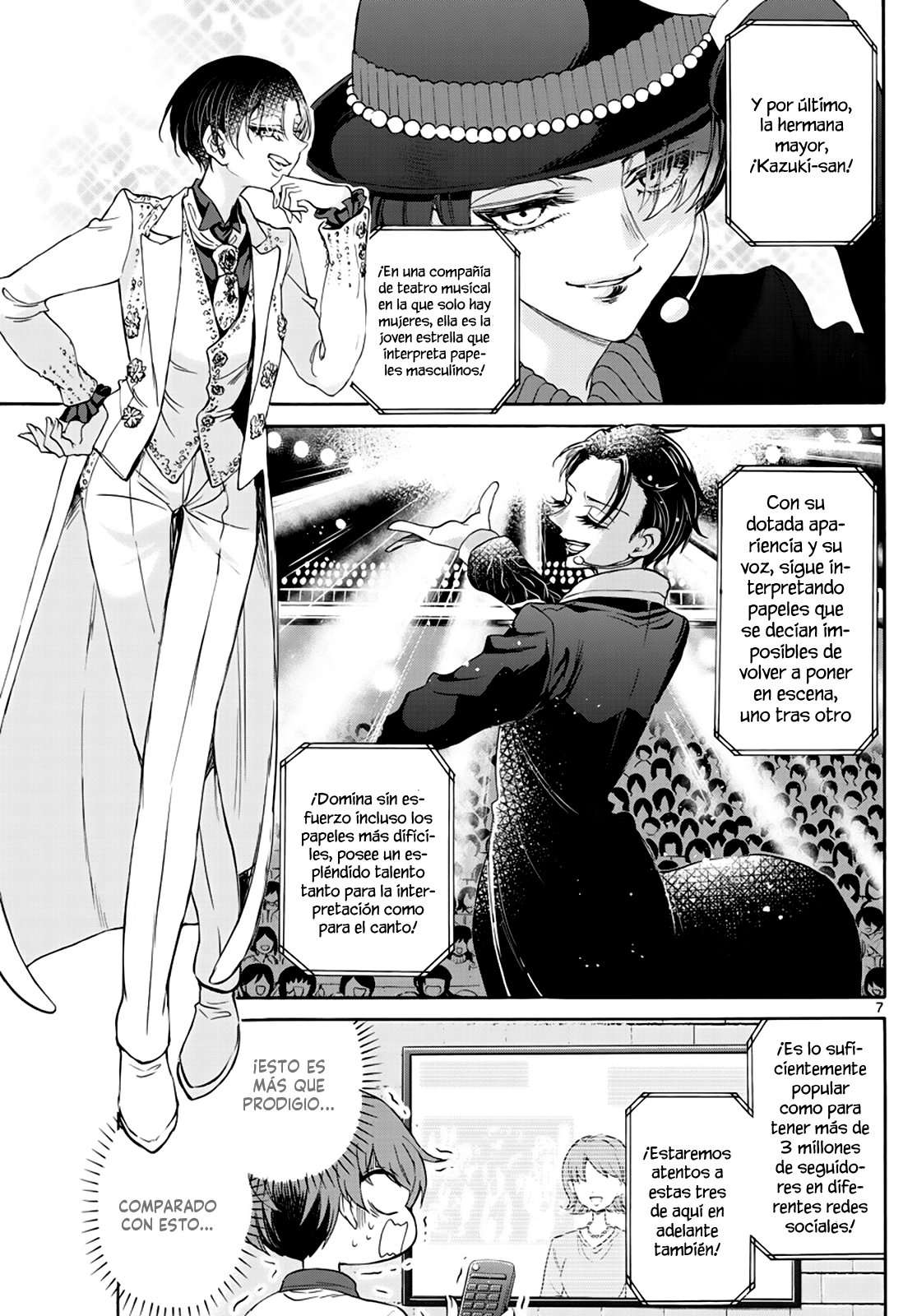 Mikadono Sanshimai wa Angai, Choroi Capitulo 6 página 9