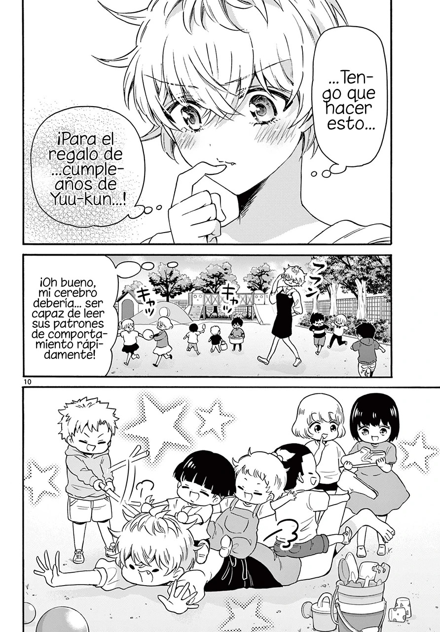 Mikadono Sanshimai wa Angai, Choroi Capitulo 60: Los fracasos de las genios página 11